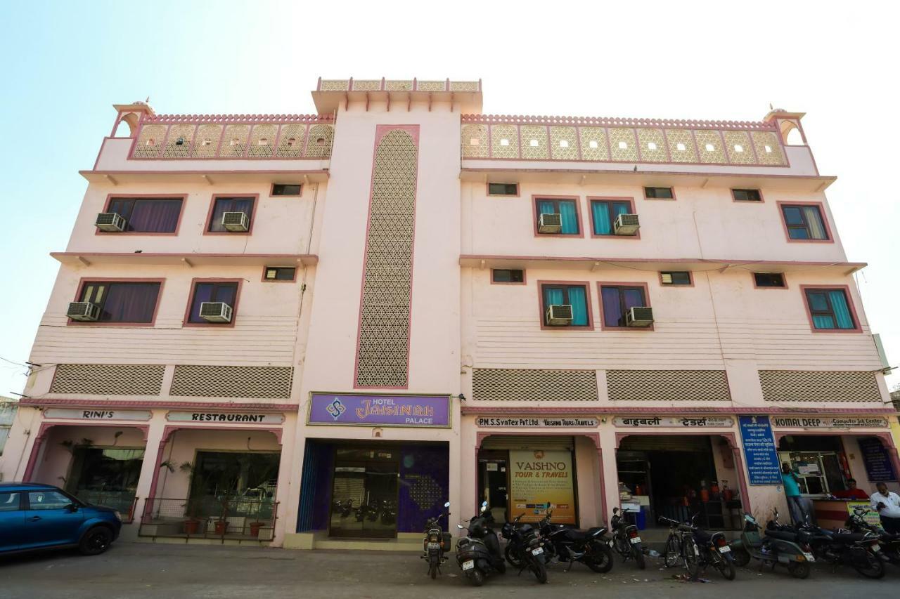 Hotel Jaisingh Palace Jaipur Eksteriør bilde